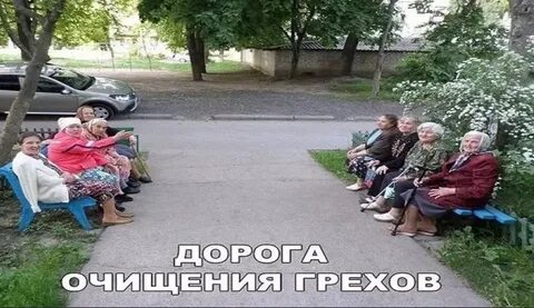 Женщины, а вы массируете стопы своим мужьям?