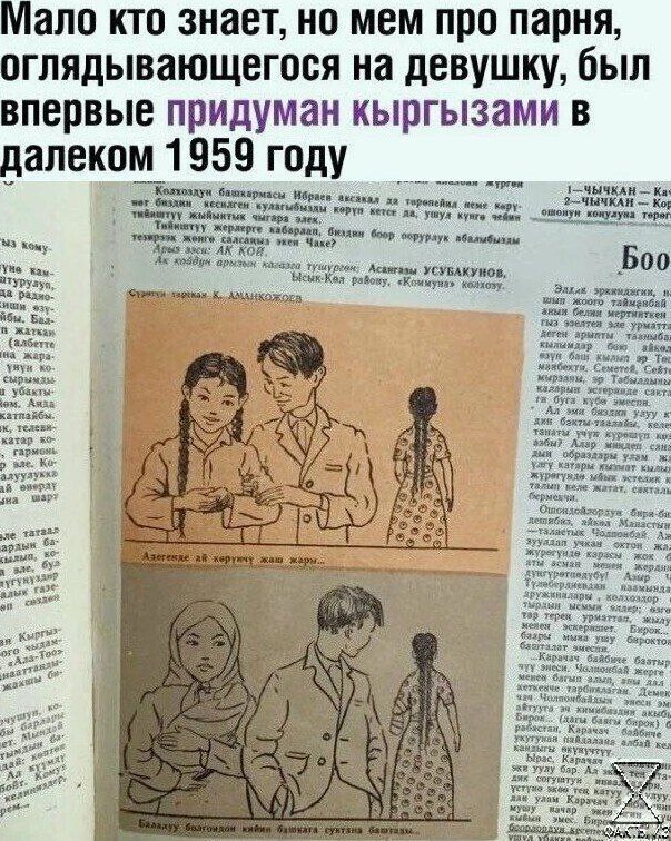 Всего понемногу. От 10.08.