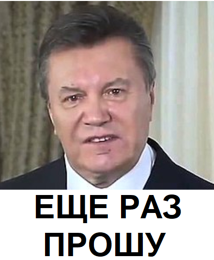 И как мне быть? Квартира будущей жены оформлена на тещу