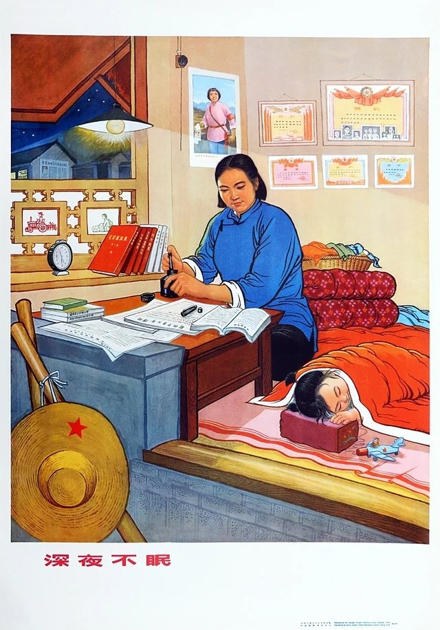 Люди и лица. 29.02.24