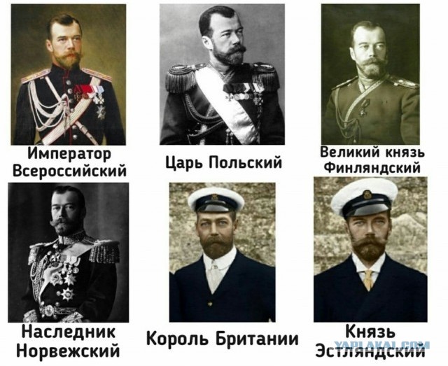 История и география ироничны, как пощёчина