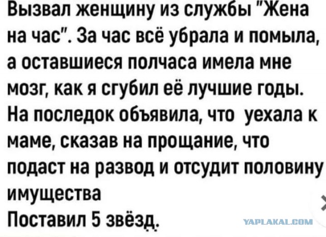Завалялось тут случайно немного забавных картинок