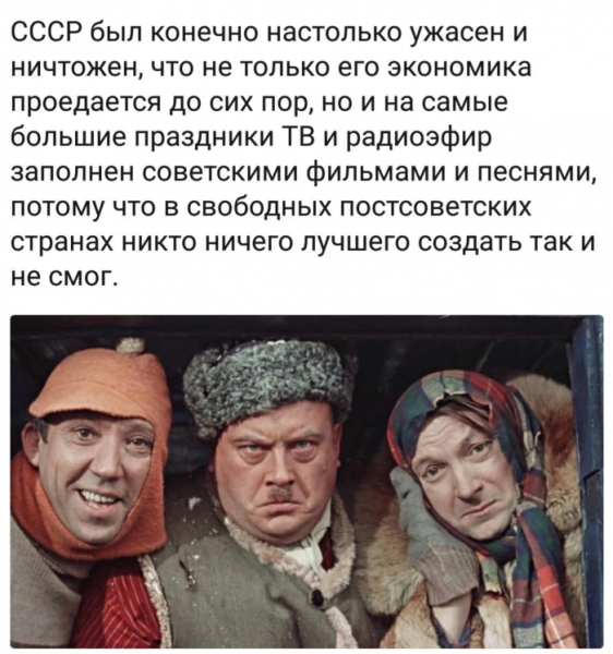 Так себе картинки 26.08.24