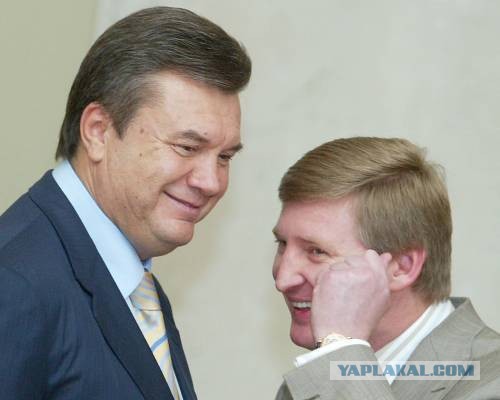 Лица преступной национальности