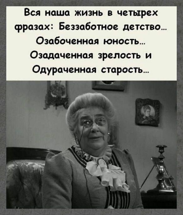 Прикольные и просто красивые картинки 08.10.2024
