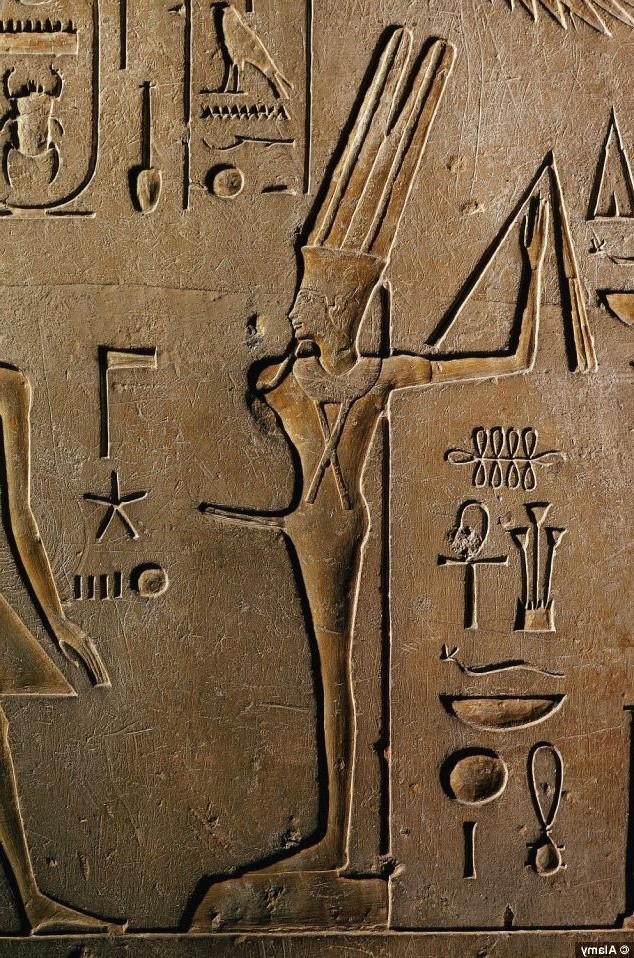 История и мифология мата⁠⁠