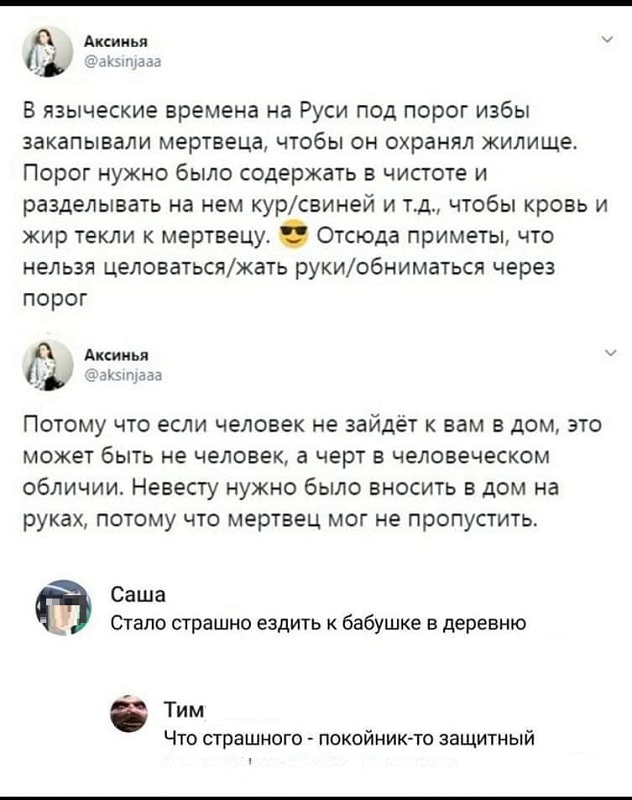 Картинки разные с надписями и без