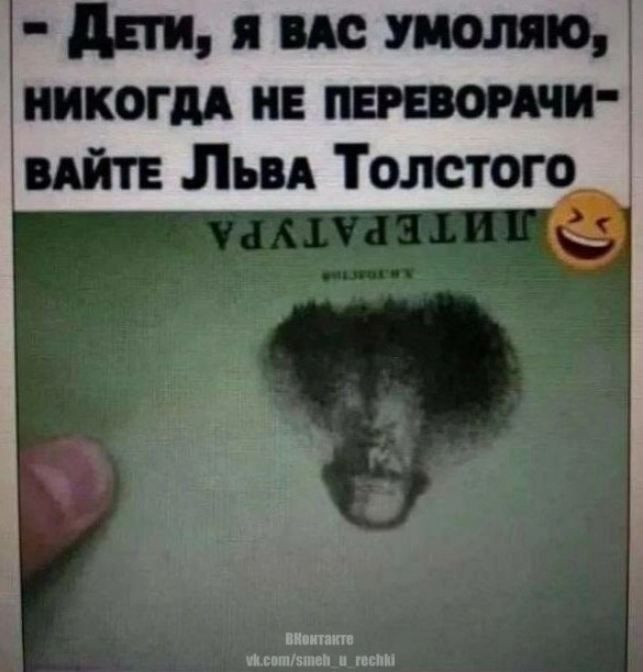 Картинки на вечер понедельника