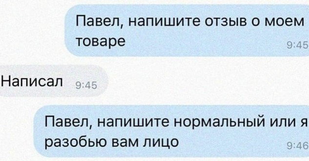 Абхазский парламент принял закон, запрещающий туристам оставлять плохие отзывы про отели и рестораны