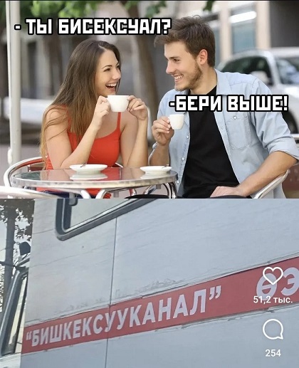 - В "Пятёрочку" заскочим?