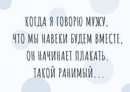 Картинки с надписями