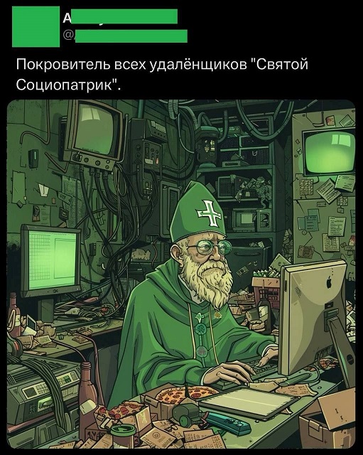 Это к нам менты что ли?