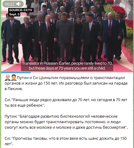 И тут Остапа понесло