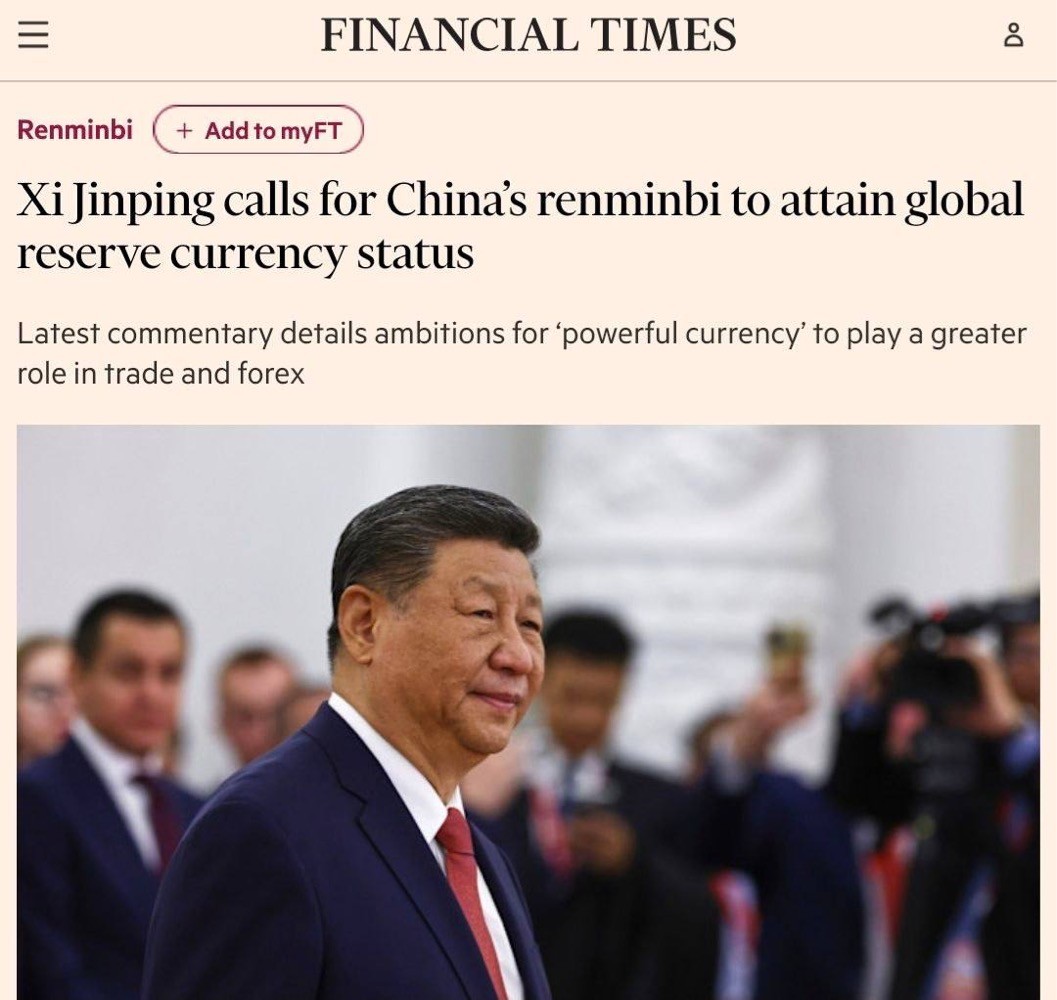 Си Цзиньпин призвал сделать китайский юань мировой резервной валютой, — Financial Times