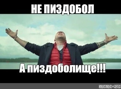 Дуров намекнул