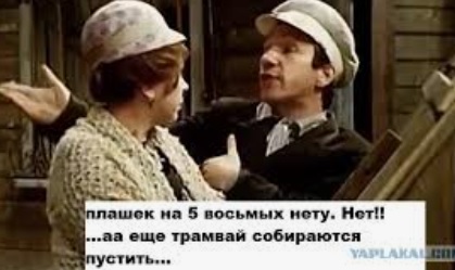 Анапу намерены наделить статусом курорта федерального значения