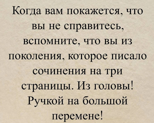 Литературное заведение "Буквица"