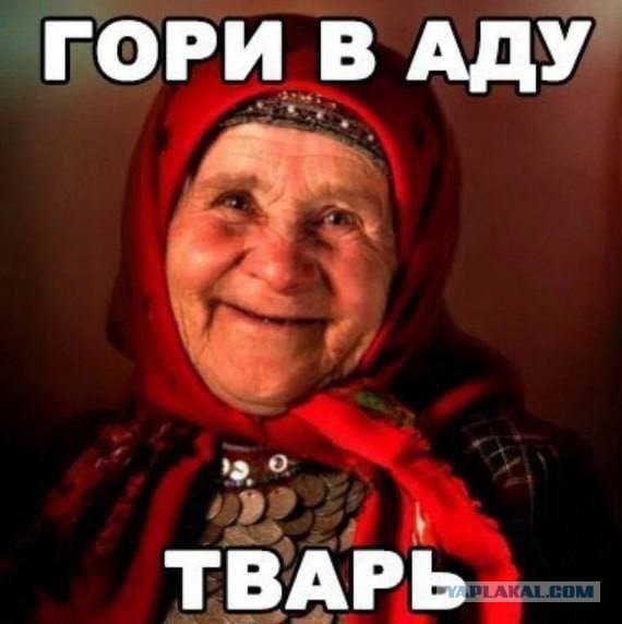 Цифровые ограничения в РФ — это не путь в прошлое, — Песков.
