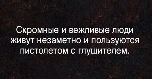 Картиночки, баянчики 11 мая