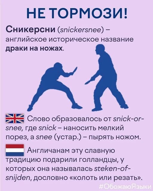 Картинки без критики