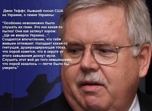 Киев ввел День украинской музыки для освобождения от «российского влияния»