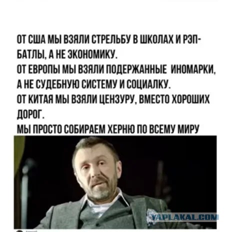 *БАЯН*А может нужно остановиться?