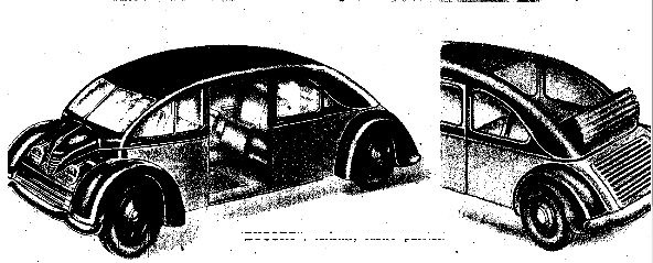 Игра на ЯПе: Угадай АВТО-6