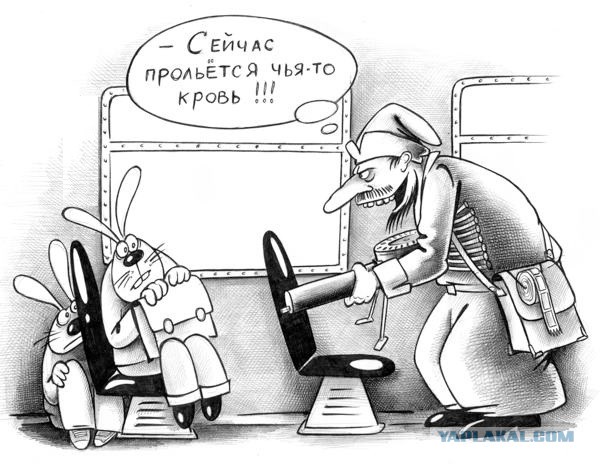 РЖД мотивирует