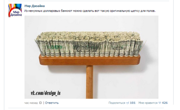 Россия пригрозила отказаться от доллара
