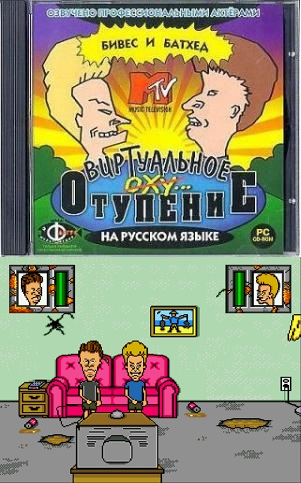 Старые игры, на 166