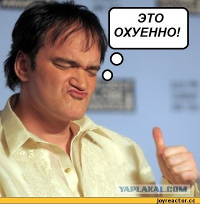 15 фактов про МПХ