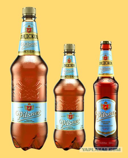 Купить Белорусское Пиво Оптом