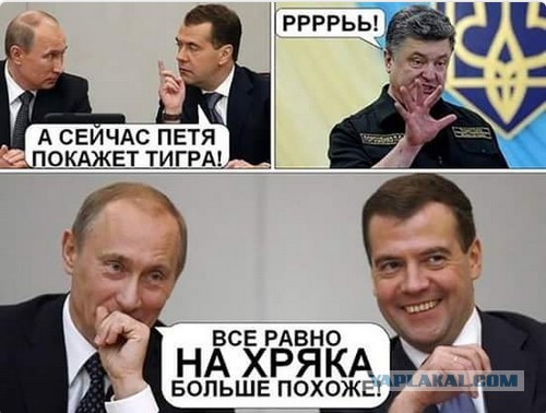 Порошенко заявил, что живет с Путиным в