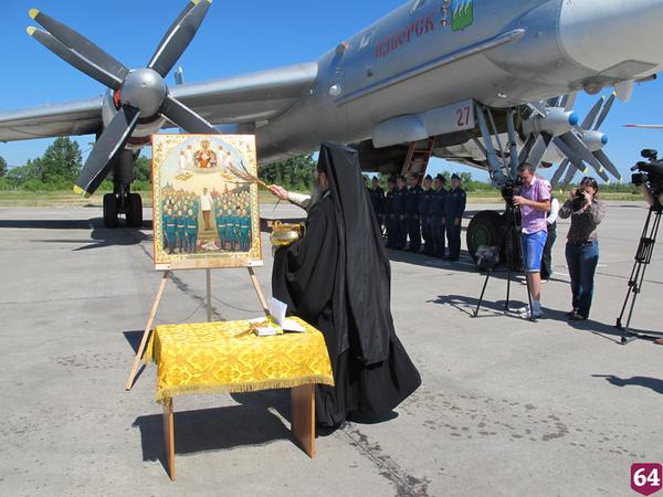 Ту-95 разбился в Хабаровском крае