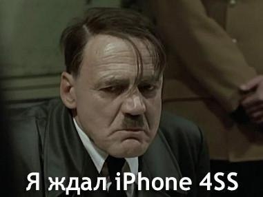 Ранние прототипы гаджетов Apple