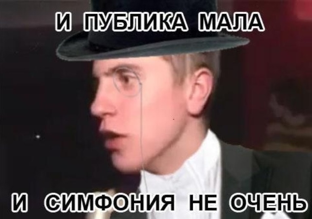 Черный ящик