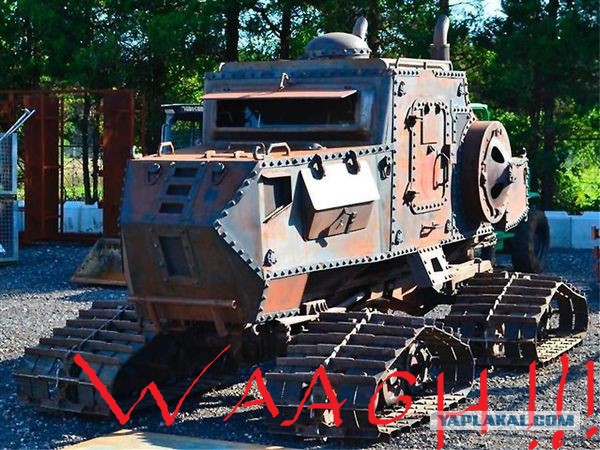 Автоприколы