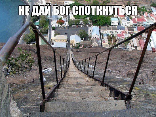 Немного демотиваторов