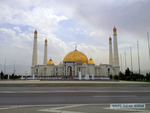 Туркменский транзит