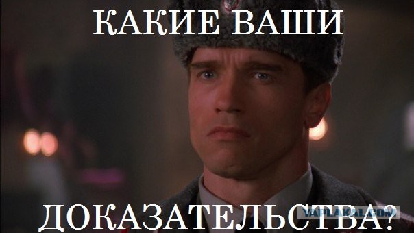 Сенат США обсудил «угрозу», от телеканала RT