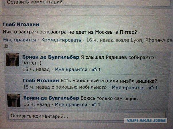 Очередные картинки на субботу