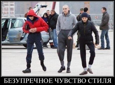картинки на выходные