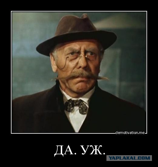 Пьяная девушка на корпоративе