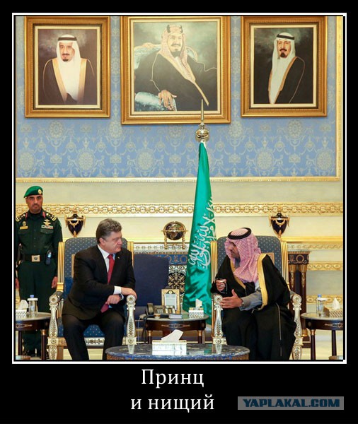 Украина Послезавтра