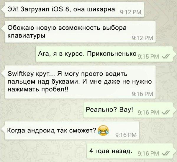 Ужасы и приколы из соцсетей 18+