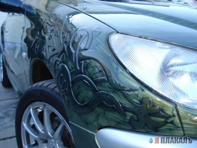 Тольяттинский автосалон