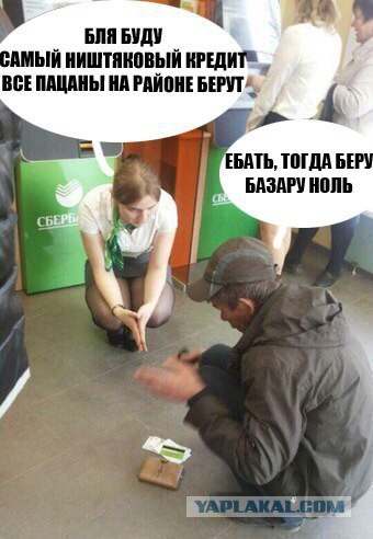 Просто 30 картинок из тырнета