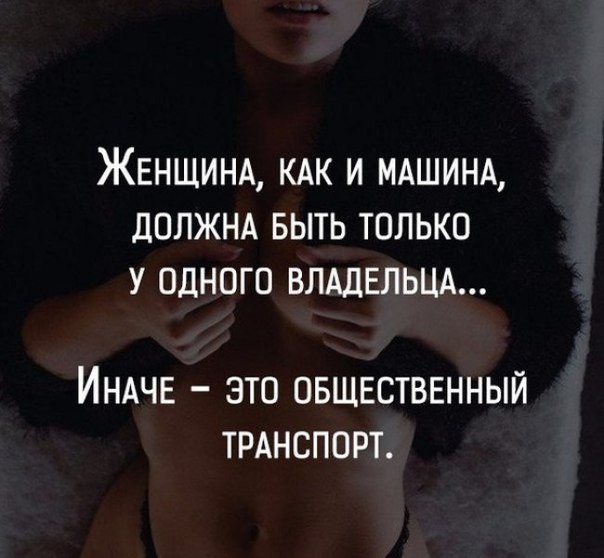 Демотиваторы на выходные