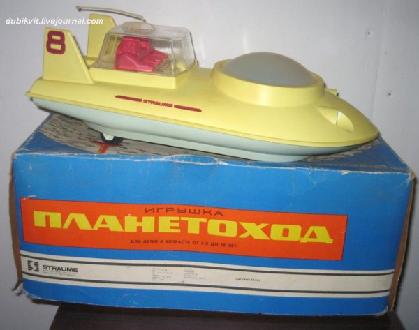 Колеса для космоса: советские поисково-эвакуационные машины