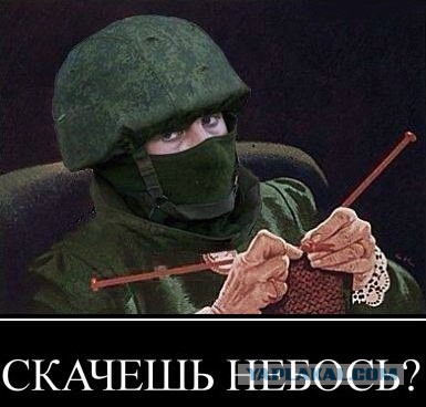 Как братские республики ограбили Россию. Нищета 90-х - их заслуга!